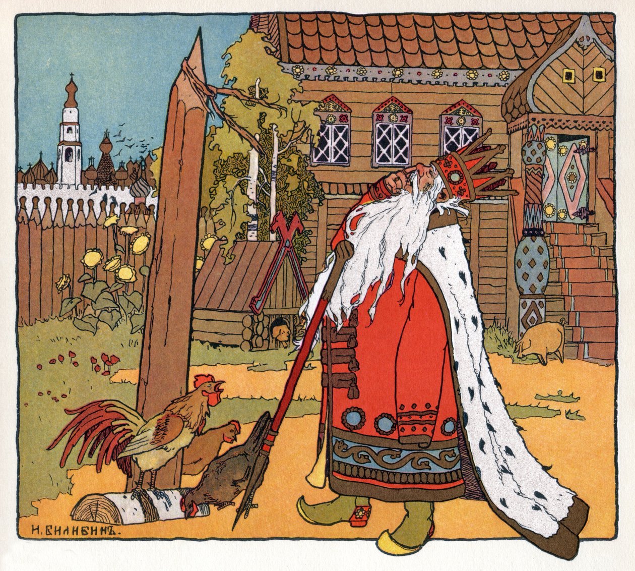 Die Prinzessin und der Frosch, um 1899 von Ivan Yakovlevich Bilibin