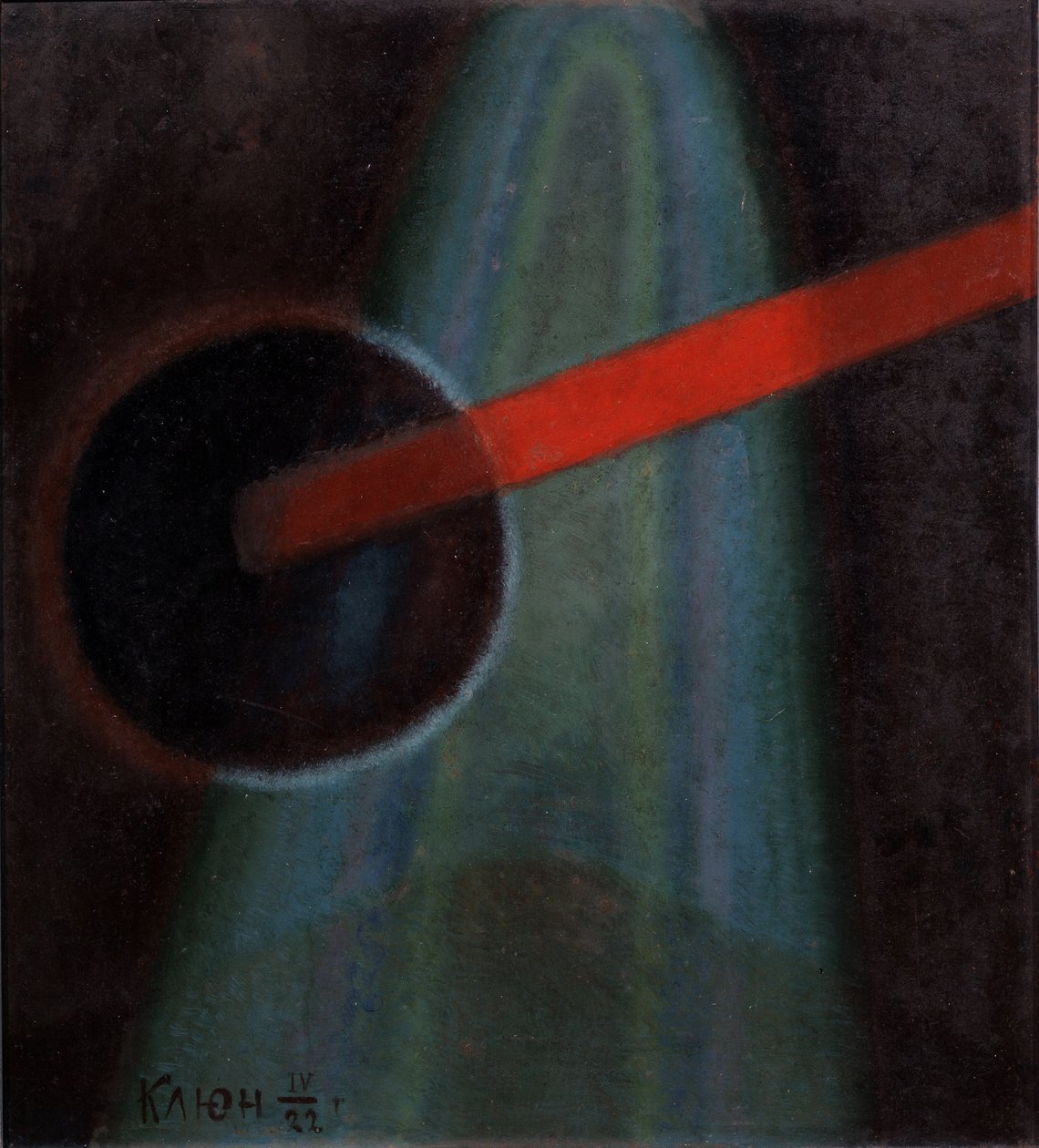 Sphärische Komposition, 1922 von Ivan Vassilyevich Klyun