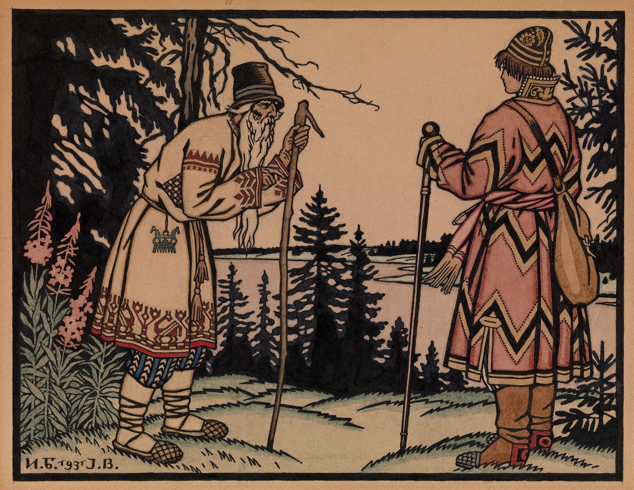 Iwan Zarewitsch und die Froschprinzessin, 1931 von Ivan Yakovlevich Bilibin