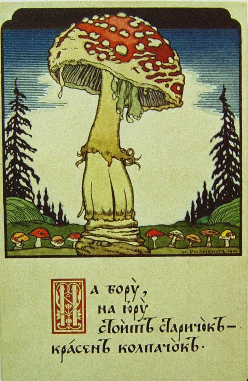 Pilz von Ivan Yakovlevich Bilibin