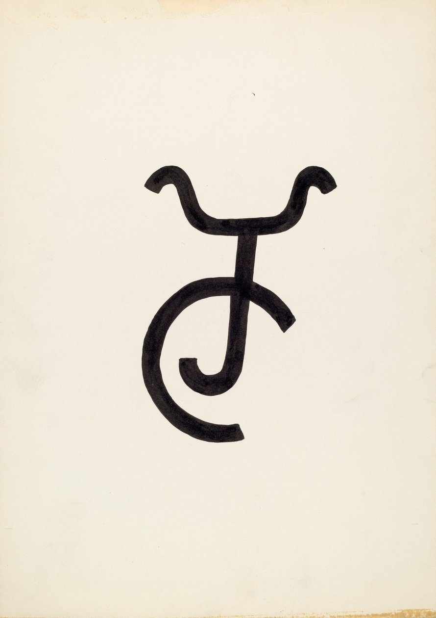 Viehbrand, ca. 1936 von J.Henry Marley