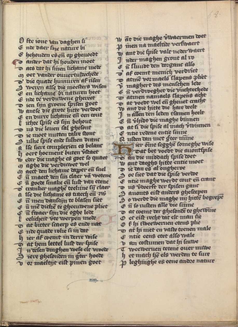 Die Heimlichkeit der Heimlichen von Jacob van Maerlant