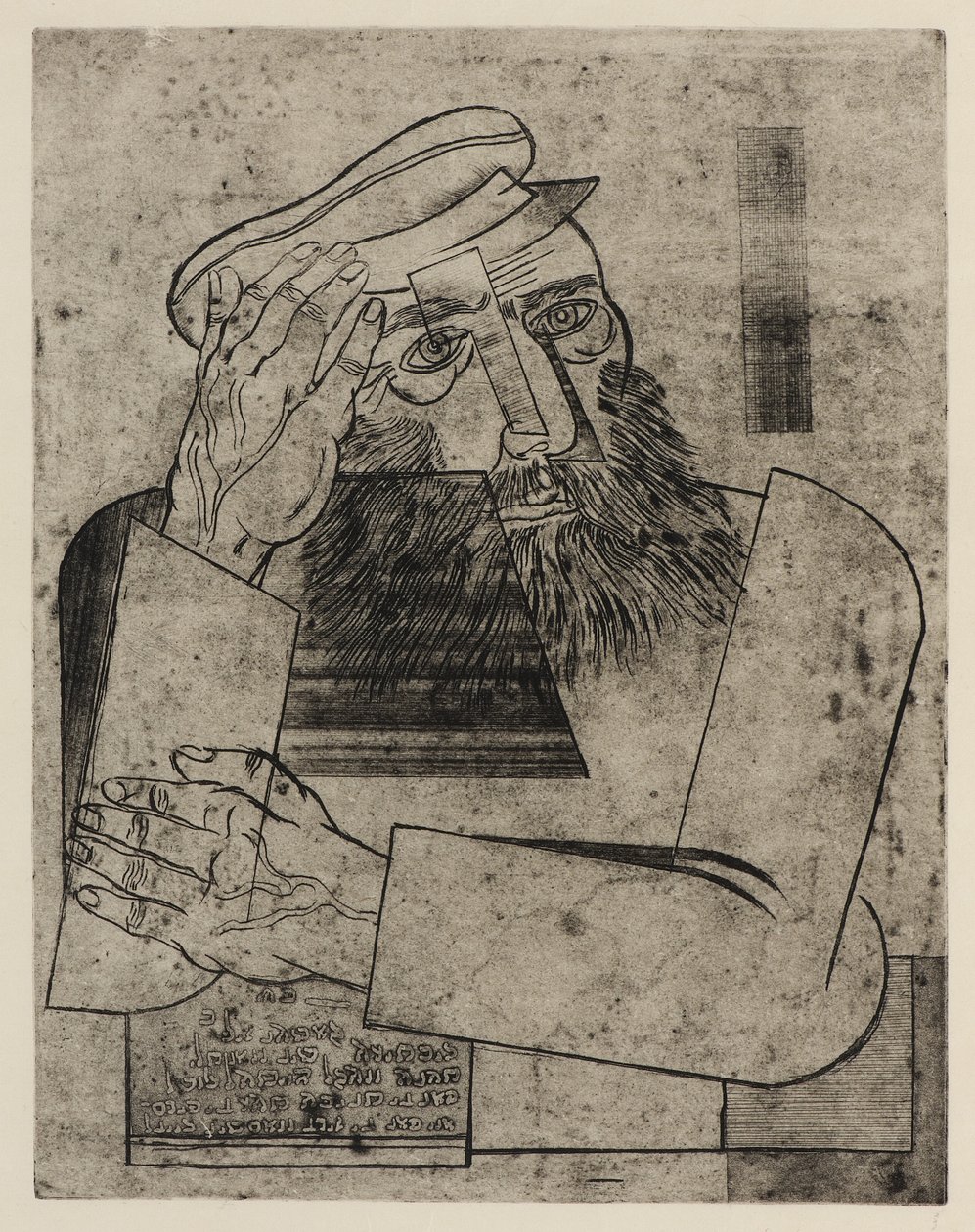 Ein Jude, um 1926 von Jankel Adler
