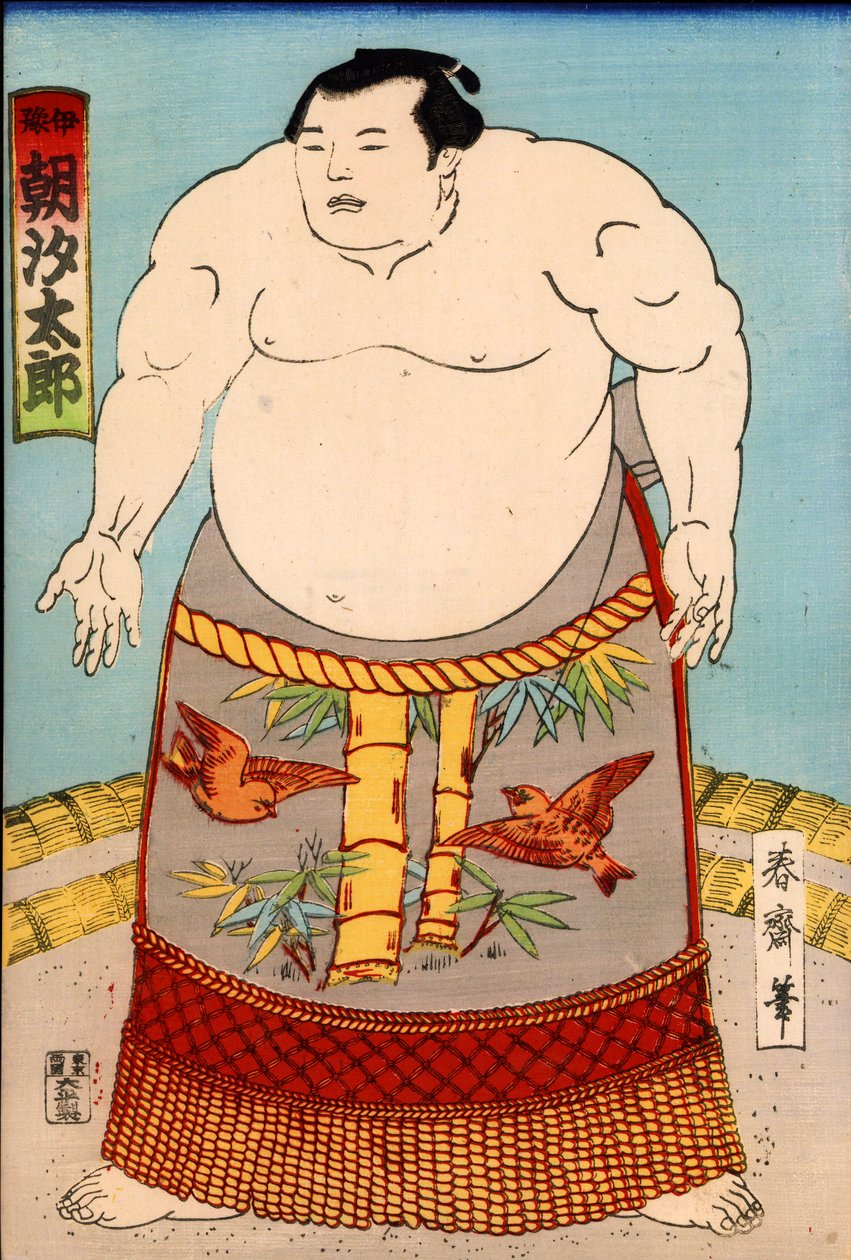 Asashio Toro, ein japanischer Sumoringer, ca. 1890 von Japanese School