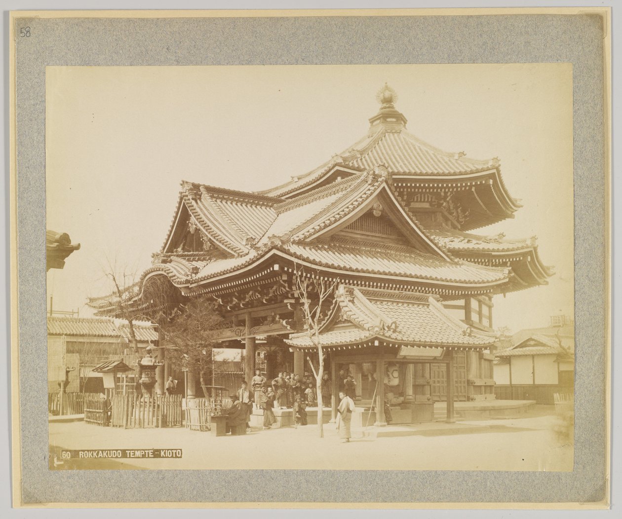 Rokkakudo-Tempel, Kyoto, Japan von Japanese Photographer