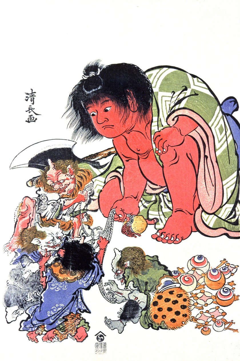 Dämonen von Japanese School