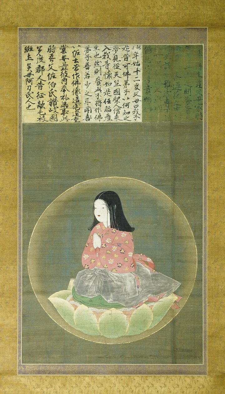 Kobo Daishi von Japanese School