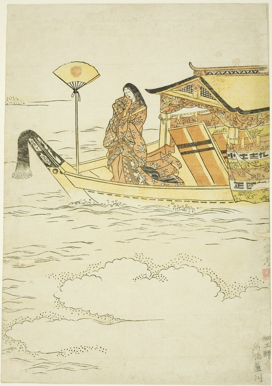 Lady Tamamushi von Japanese School