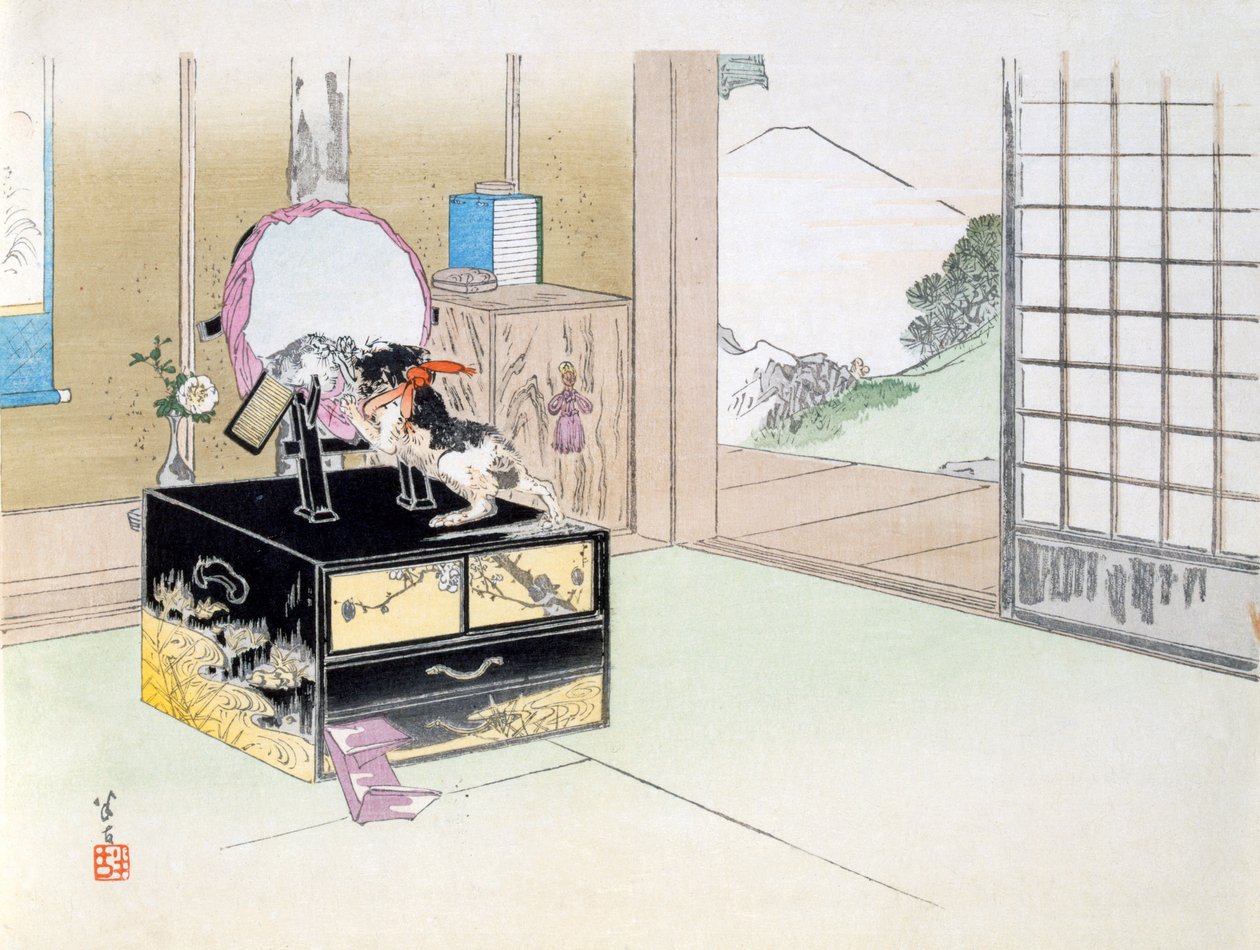Partyzeit von Japanese School
