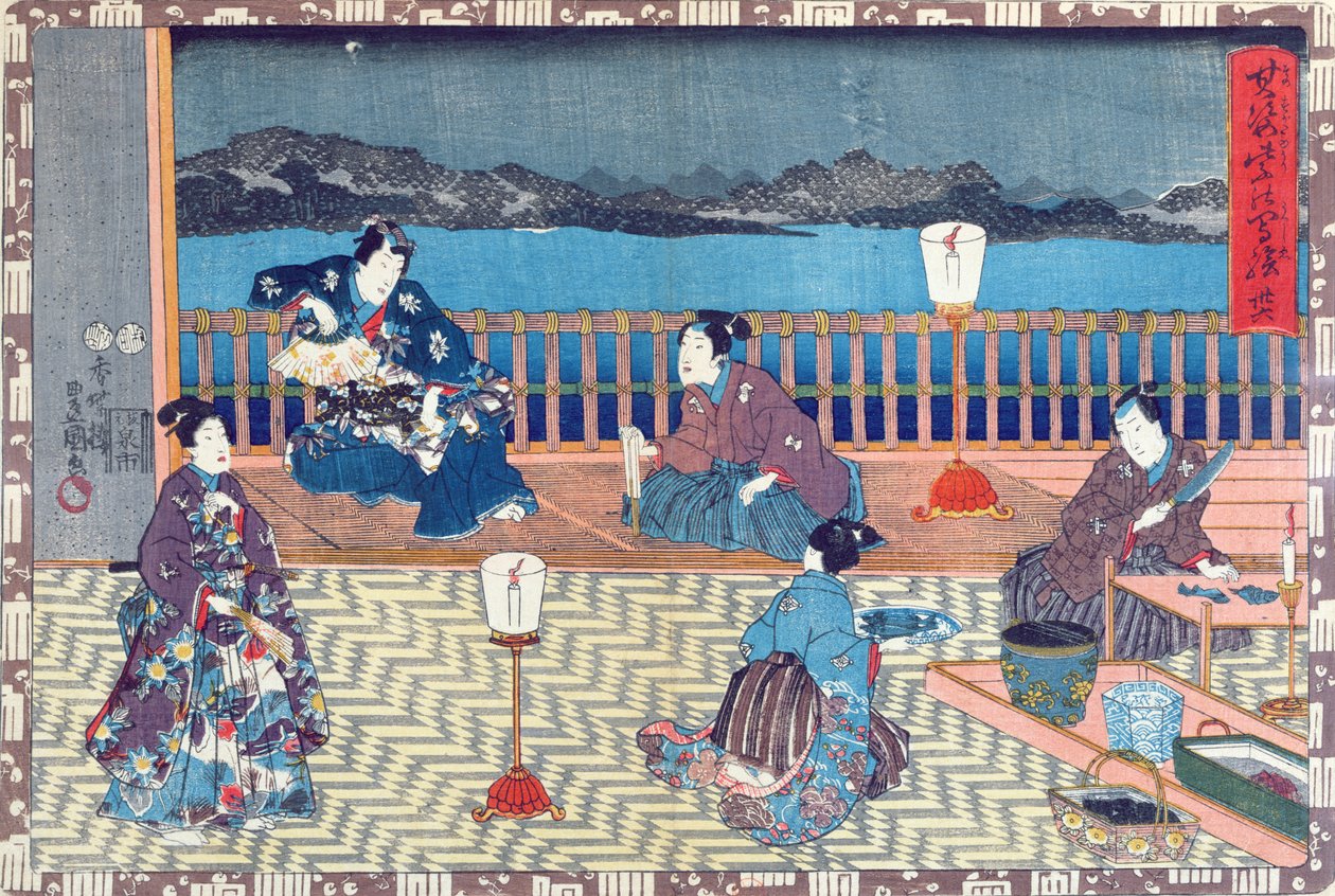 Fischzubereitung von Japanese School