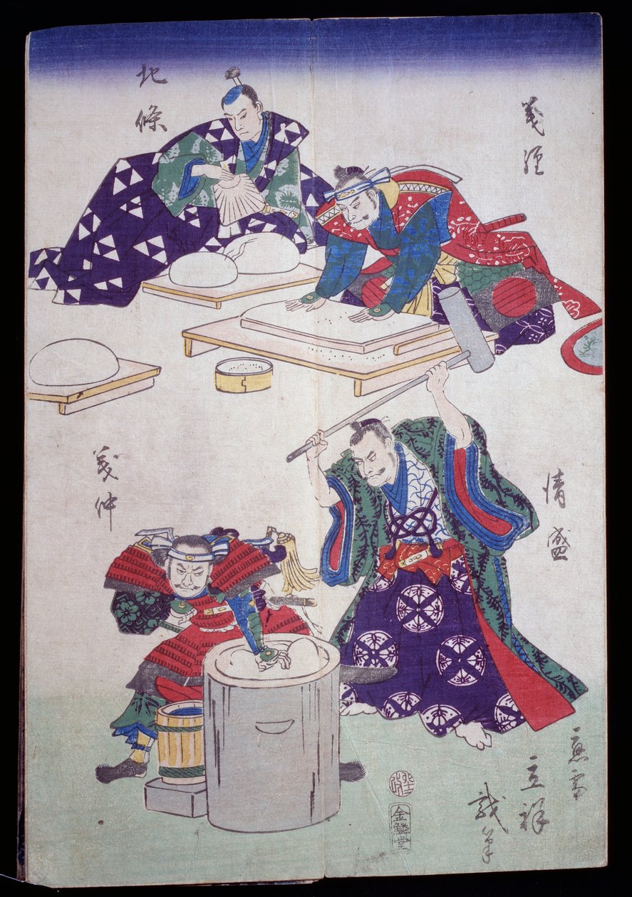 Papiermasse vorbereiten von Japanese School