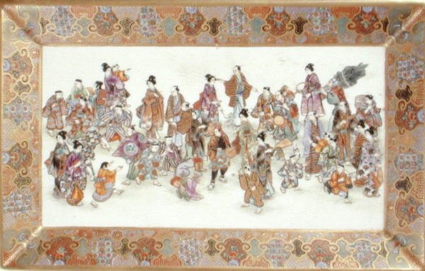 Satsuma-Tablett von Japanese School