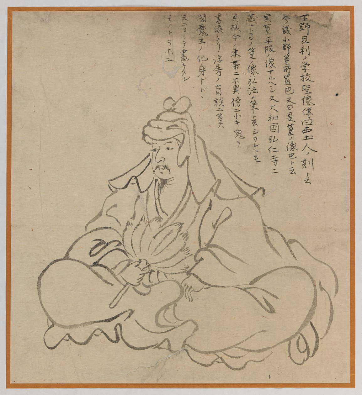 Sitzender Gelehrter von Japanese School