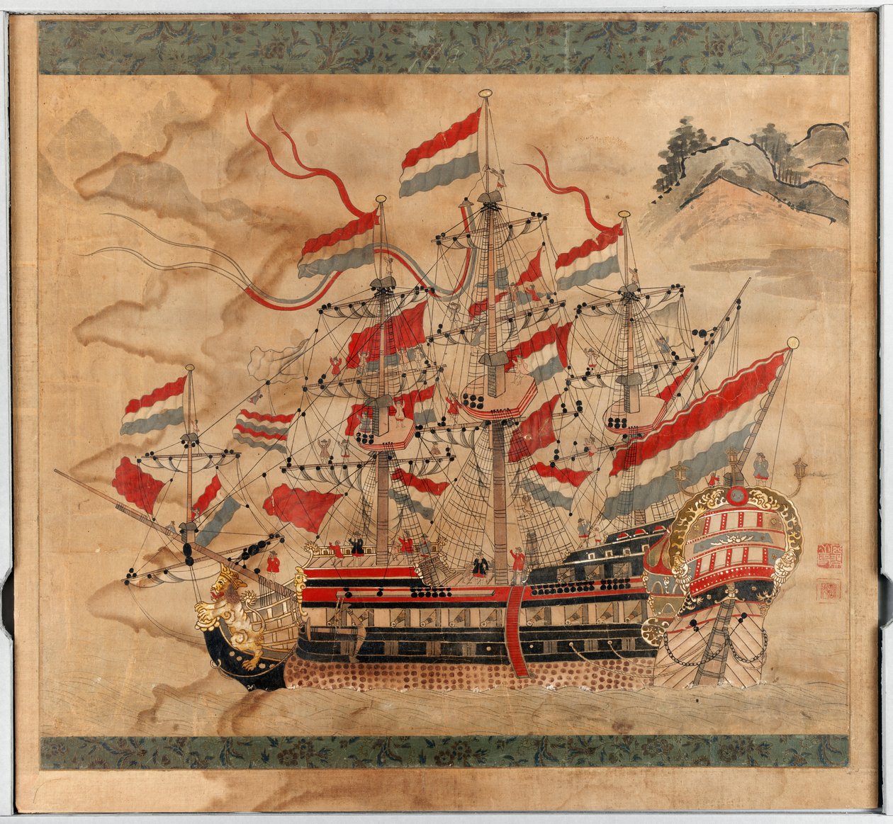 Schiff von Japanese School