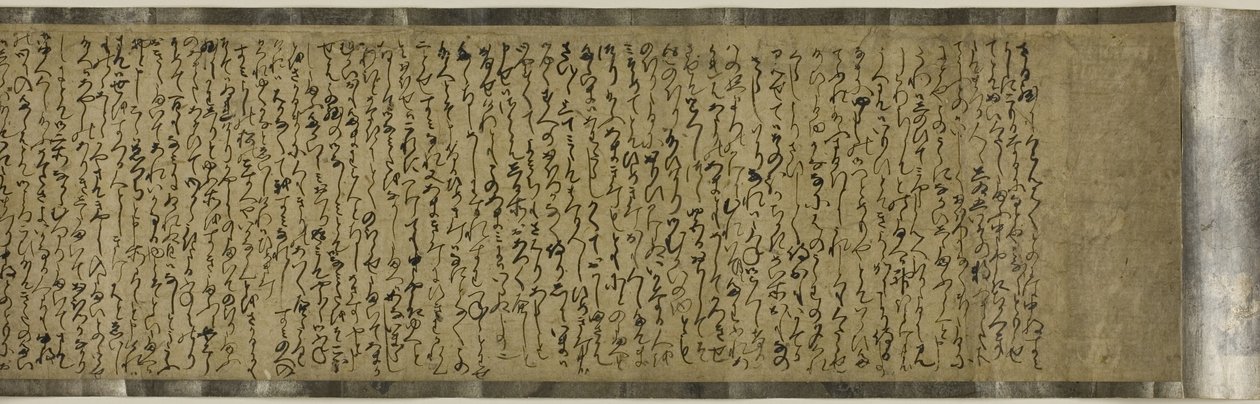 Sumiyoshi Monogatari, 16. Jahrhundert von Japanese School