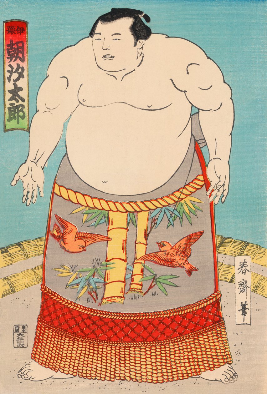 Der Sumoringer Asashio Taro von Japanese School