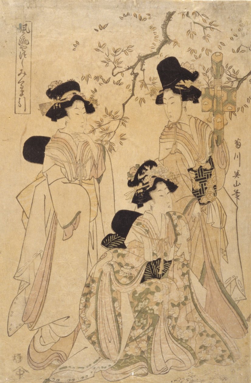 Ohne Titel (Drei Frauen) von Japanese School
