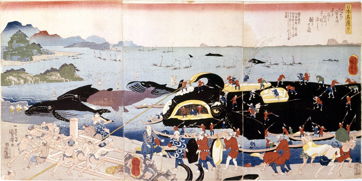 Walfang in Japan von Japanese School