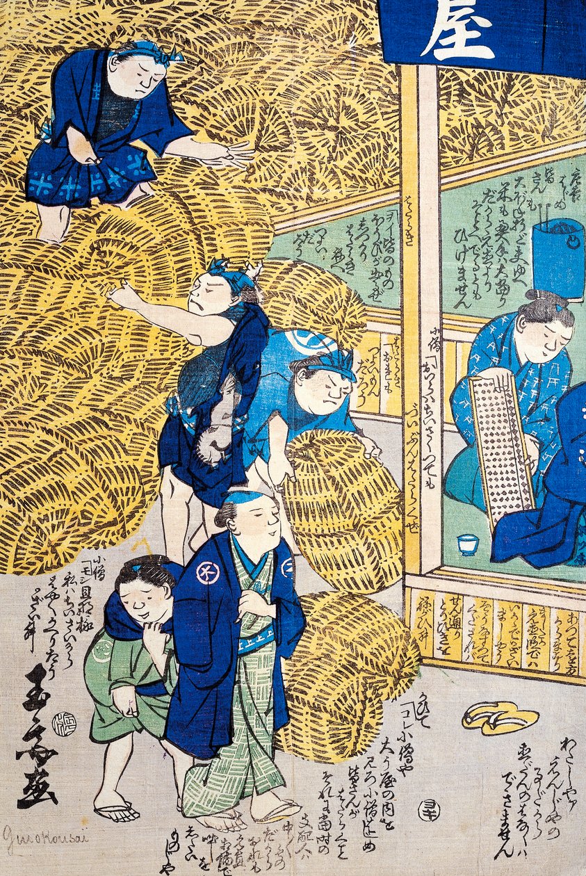 Weidenkorb-Lagerhaus in Edo von Japanese School