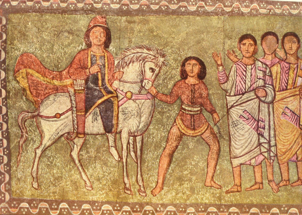 Mordechai und Haman von Jewish School