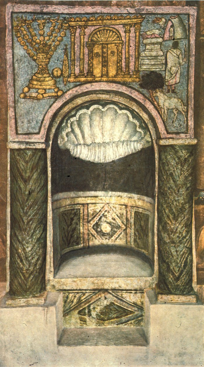 Der Thoraschrein von Jewish School