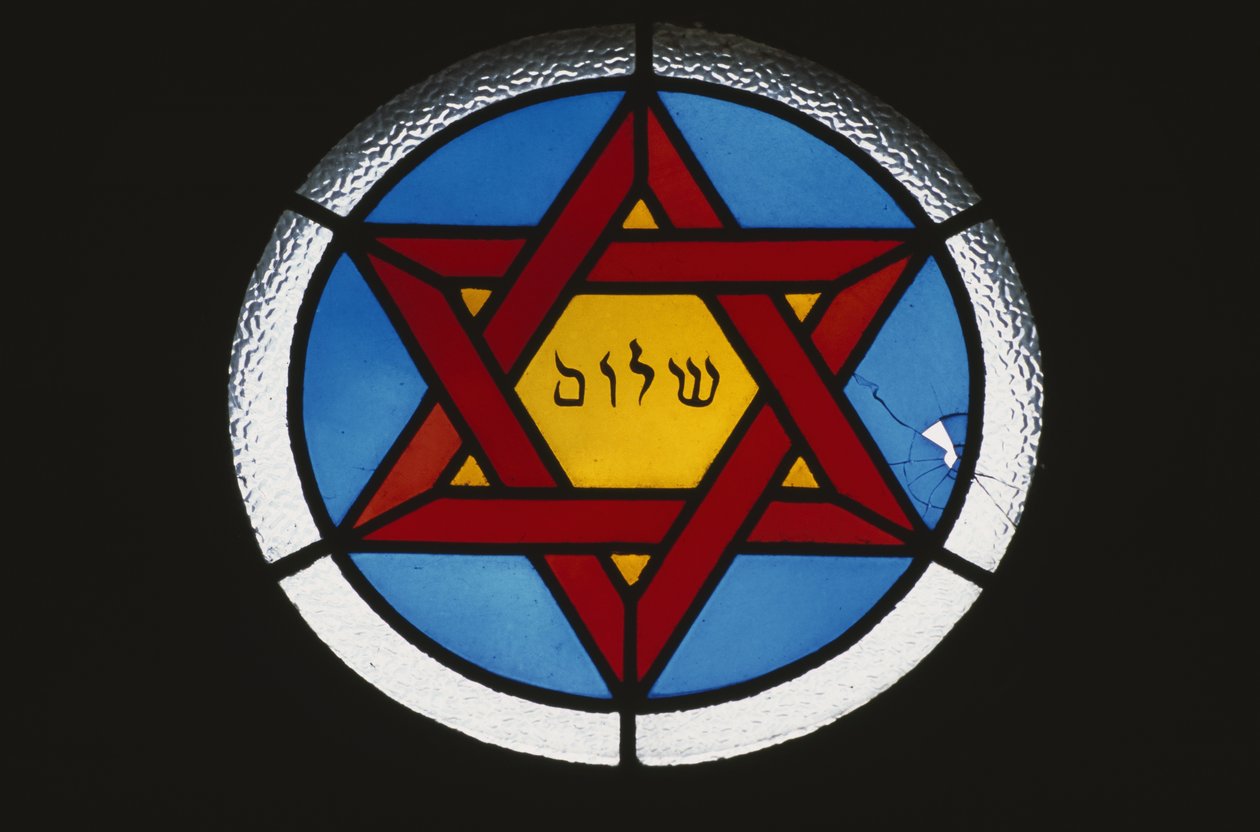 Fenster aus einem jüdischen Grab von Jewish School