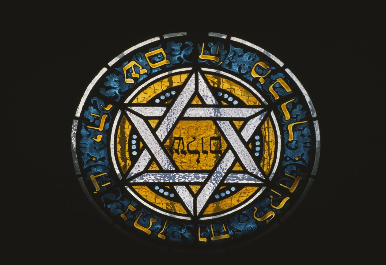Fenster aus einem jüdischen Grab von Jewish School