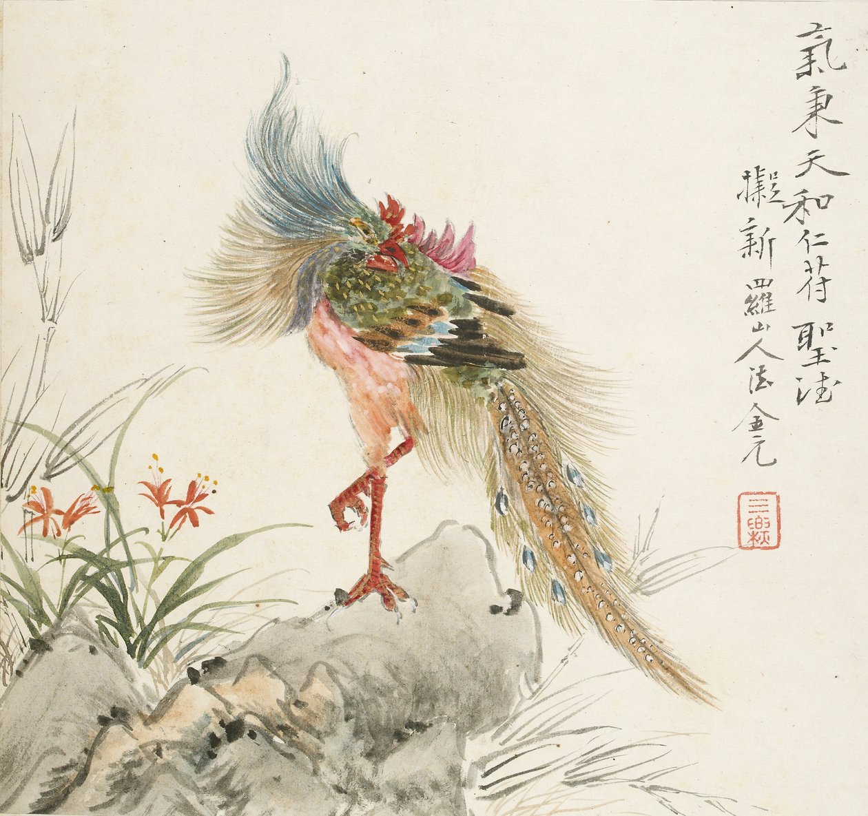 Ein Phönix steht auf einem Felsen, 1857 von Jin Yuan