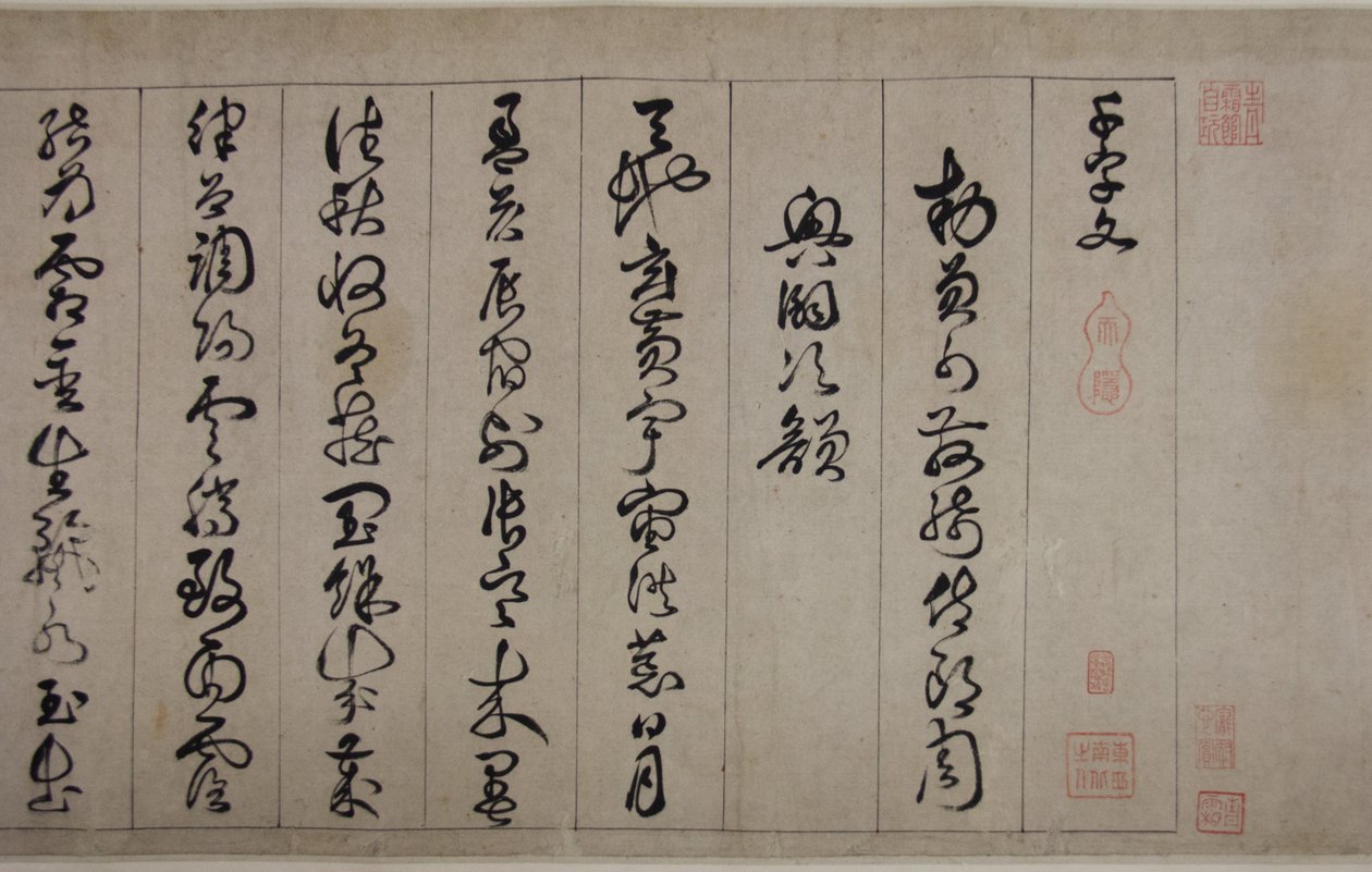 Tausend-Zeichen-Klassiker von Jingfeng Zhan