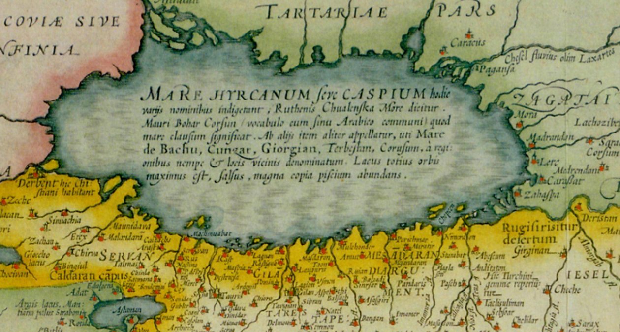 Persici vel Sophorum Regni Typus. (Amsterdam 1636) von Jodocus Hondius