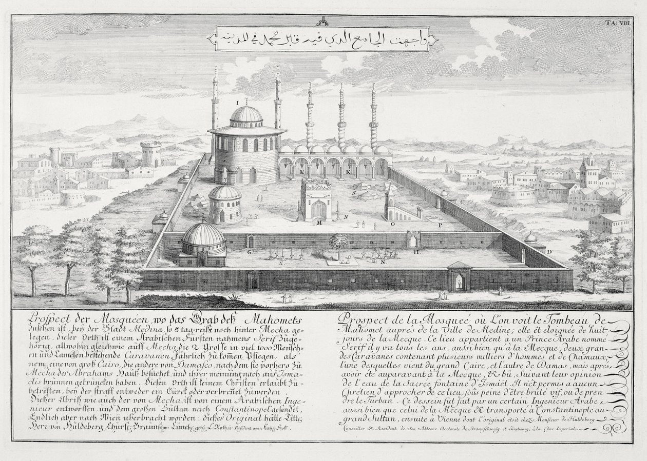 Moschee von Medina, aus 