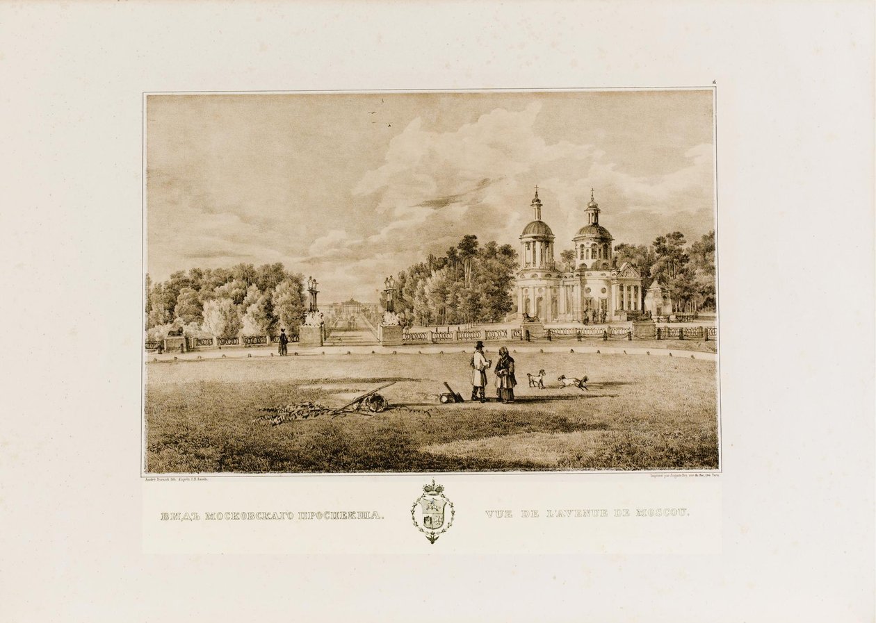 Das Anwesen Vlakhernskoye-Kuzminki, ca. 1849 von Johann Nepomuk Rauch