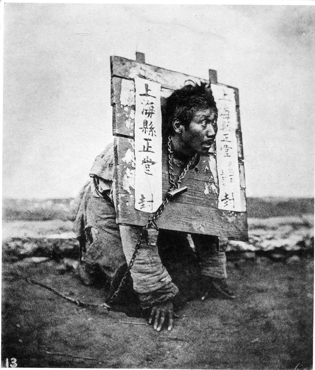 Chinesische Bestrafung, ca. 1867-72 von John Thomson