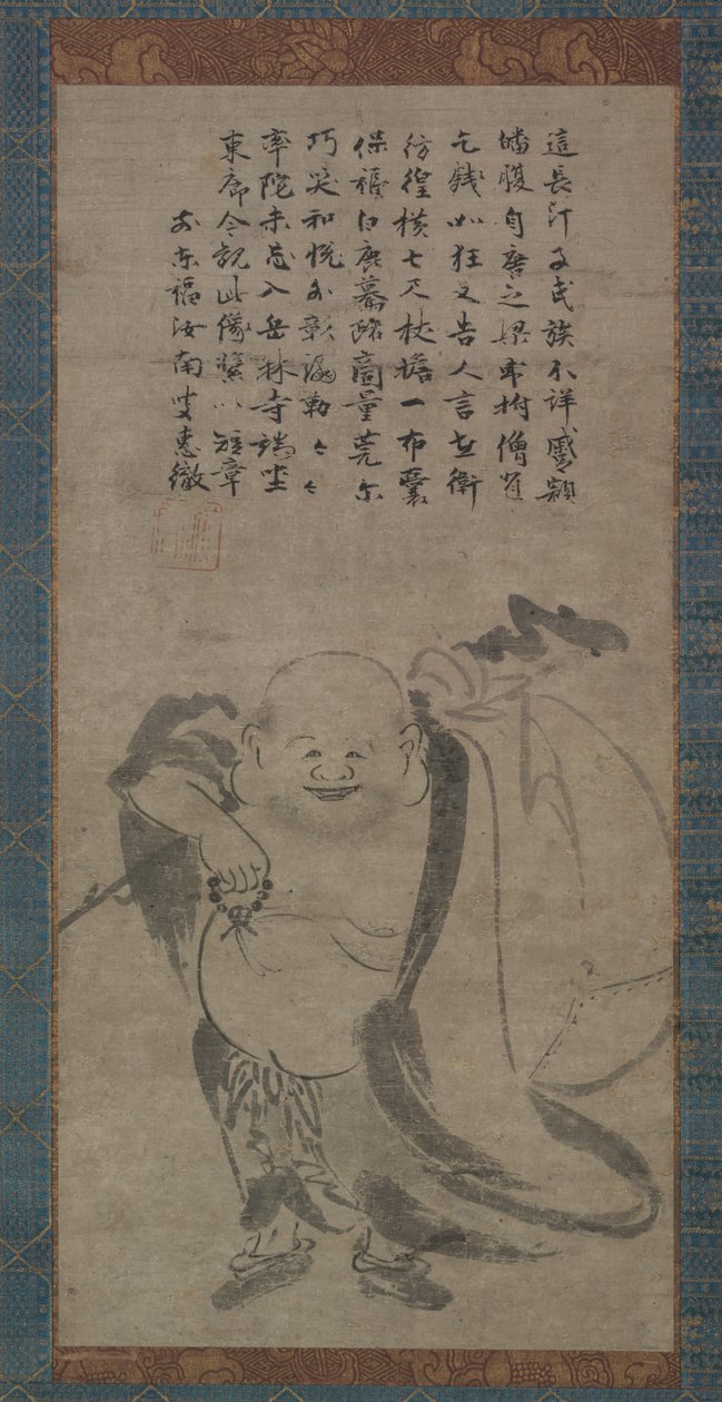 Hotei von Jonan Etetsu