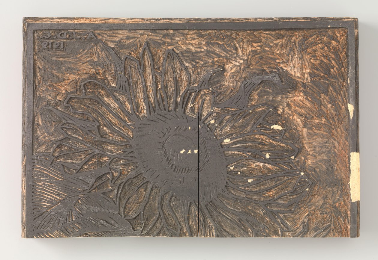 Sonnenblume von Julie de Graag (signed by artist)