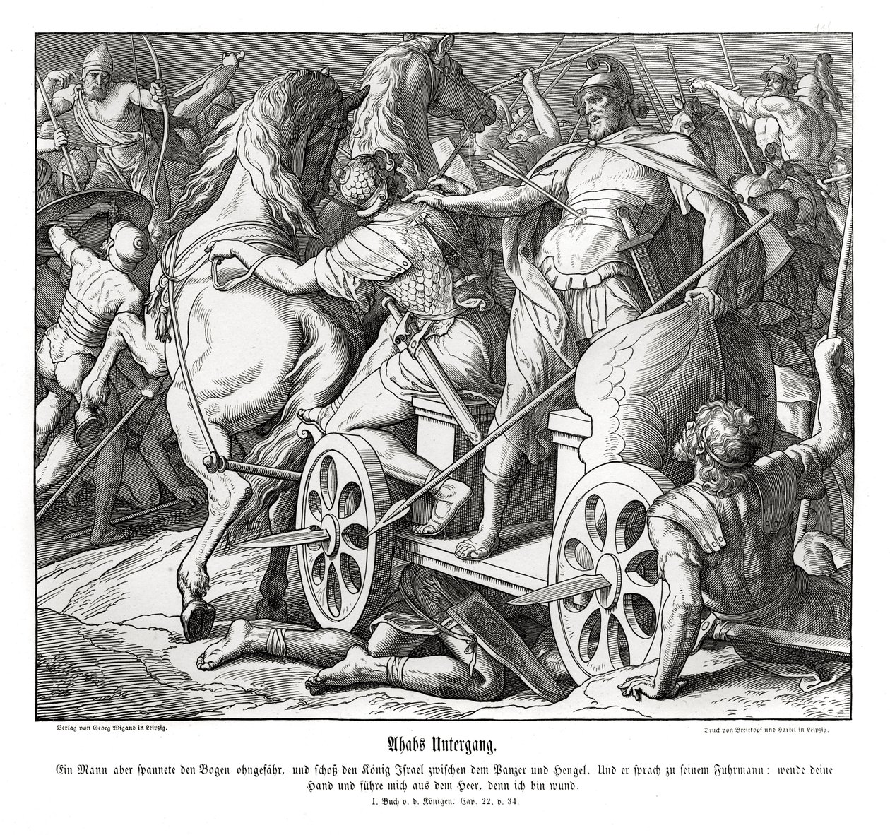 Der Fall Ahabs von Julius Schnorr von Carolsfeld