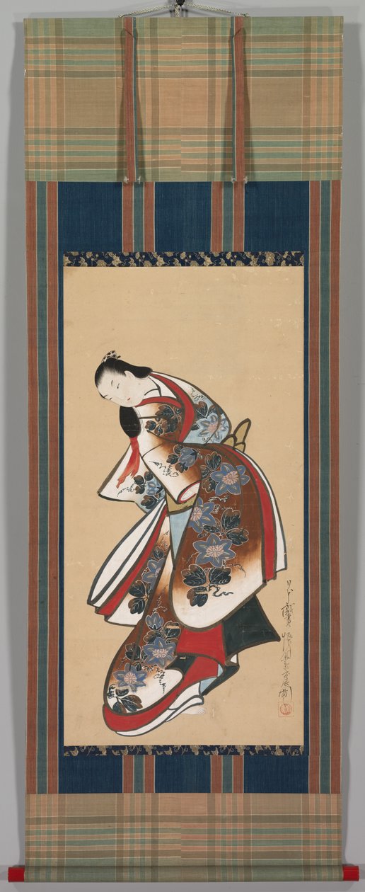 Kurtisane von Kaigetsudō Doshin