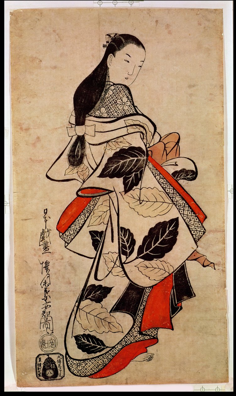 Stehende Kurtisane, veröffentlicht 1710 von Kaigetsudo Anchi