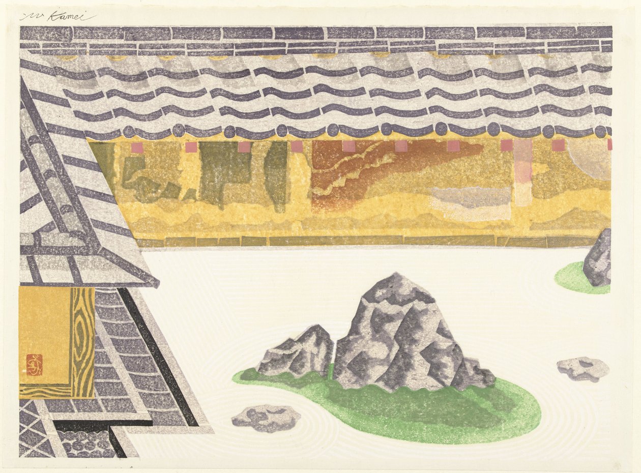 Steingarten von Ryoanji von Kamei Tôbei