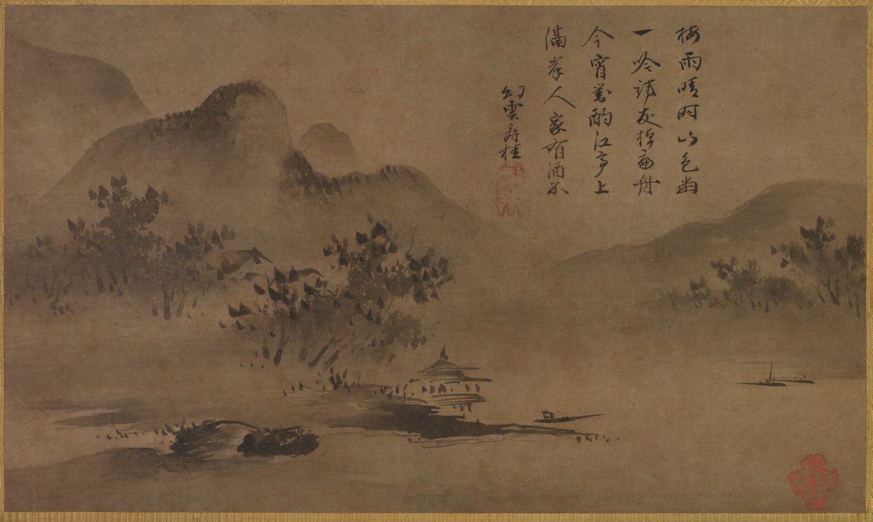 Landschaft, Mitte 1500er von Kano Motonobu