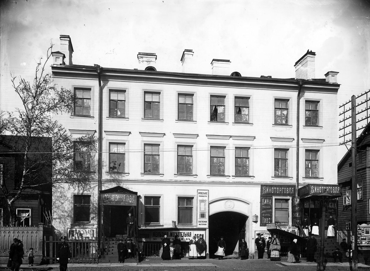 Smolensk Prospekt, St. Petersburg, 1900 von Karl Karlovich Bulla