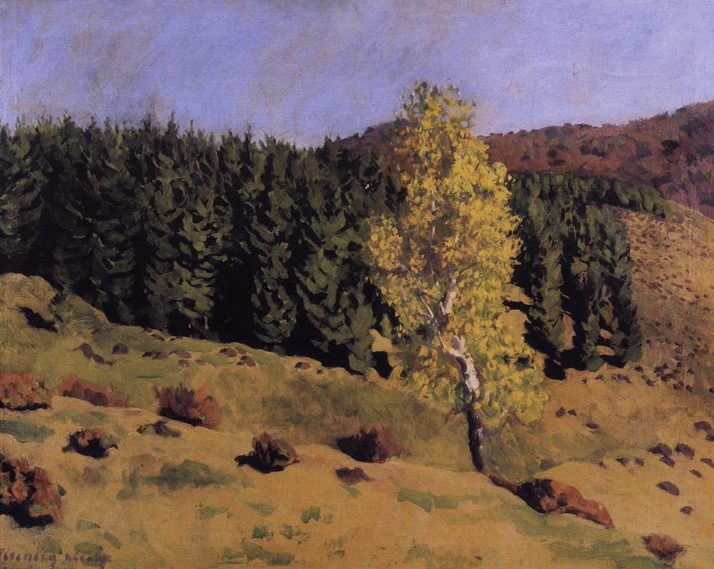 Landschaft Herbst in Izvora von Károly Ferenczy