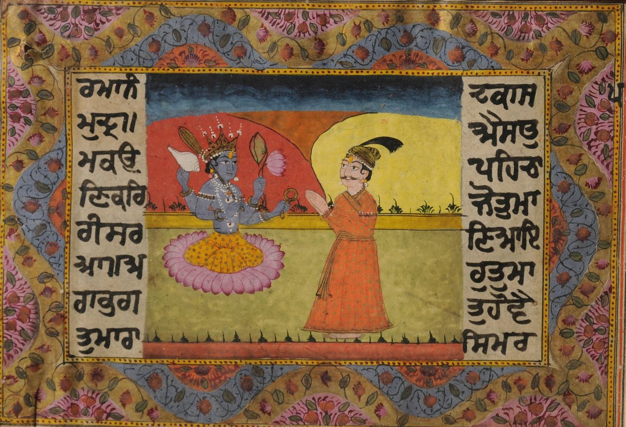 Raja Parikshit steht vor Vishnu von Kashmir School