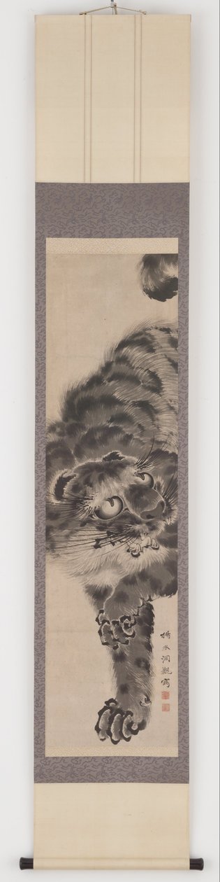 Tiger von Katayama Yokoku