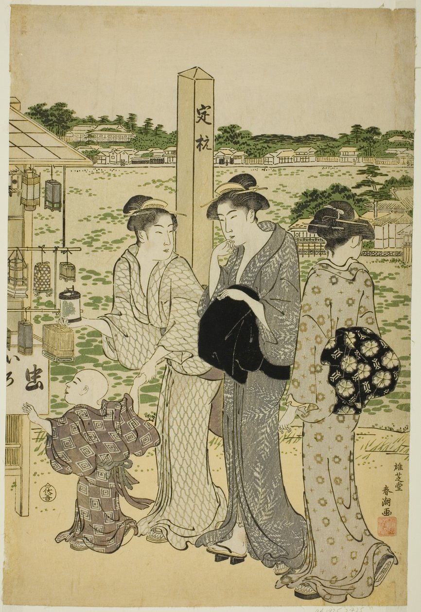 Benten-Schrein im Shinobazu-Teich von Katsukawa Shuncho