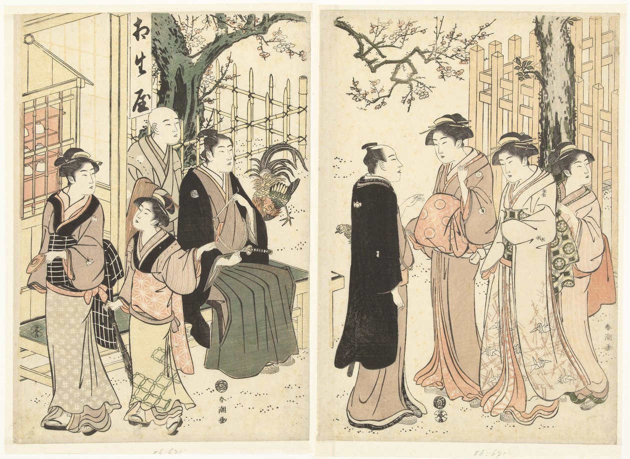 Im Garten des Aioiya Teehauses von Katsukawa Shuncho
