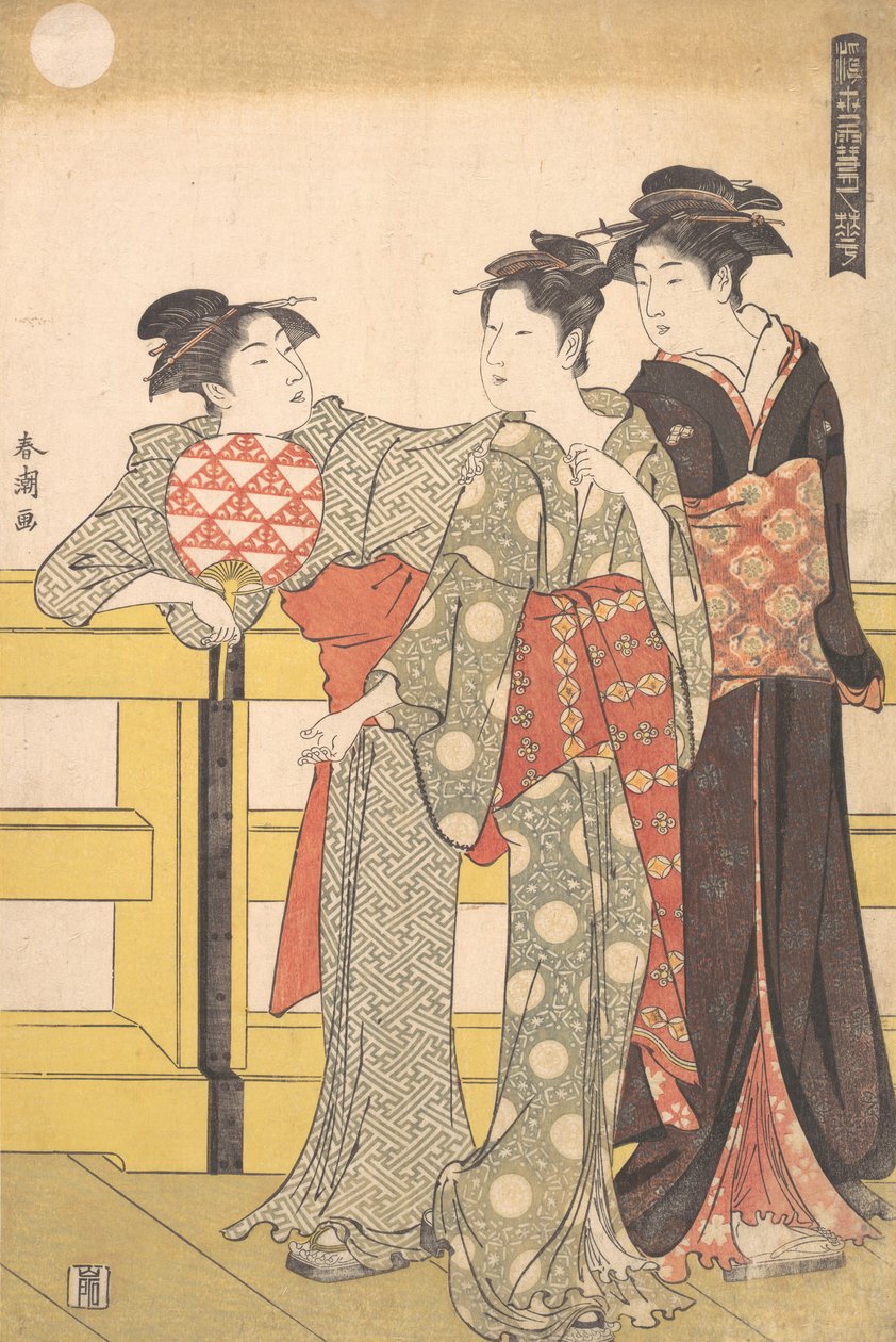 Drei Frauen auf einer Brücke, ca. 1785 von Katsukawa Shuncho