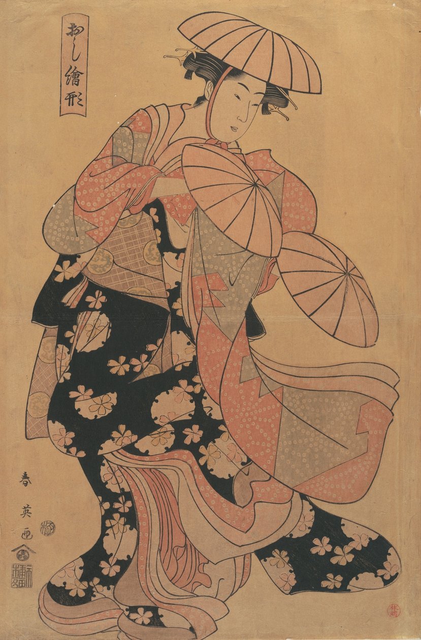 Das tanzende Mädchen von Katsukawa Shun
