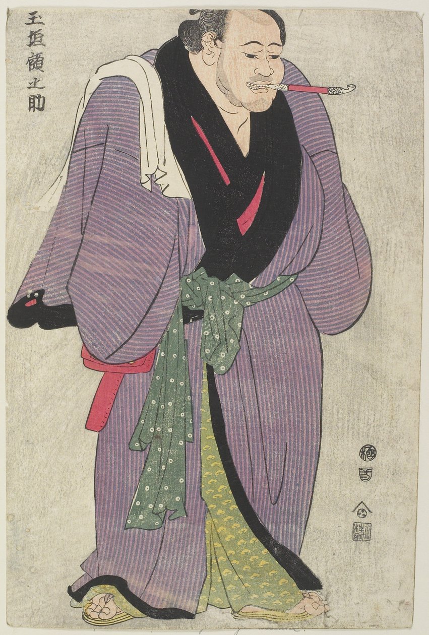 Der Sumoringer Tamagaki Gakunosuke von Katsukawa Shun