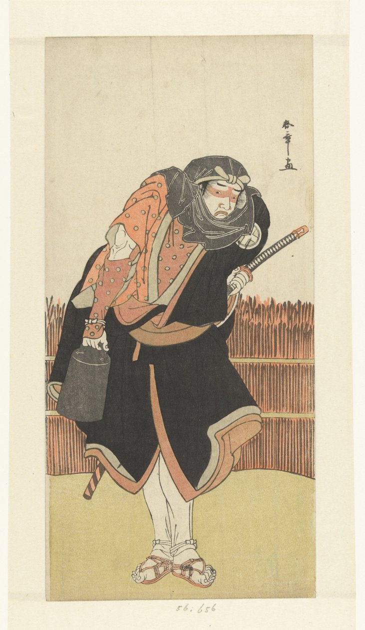 Schauspieler in der Rolle eines Straßenräubers von Katsukawa Shunsho